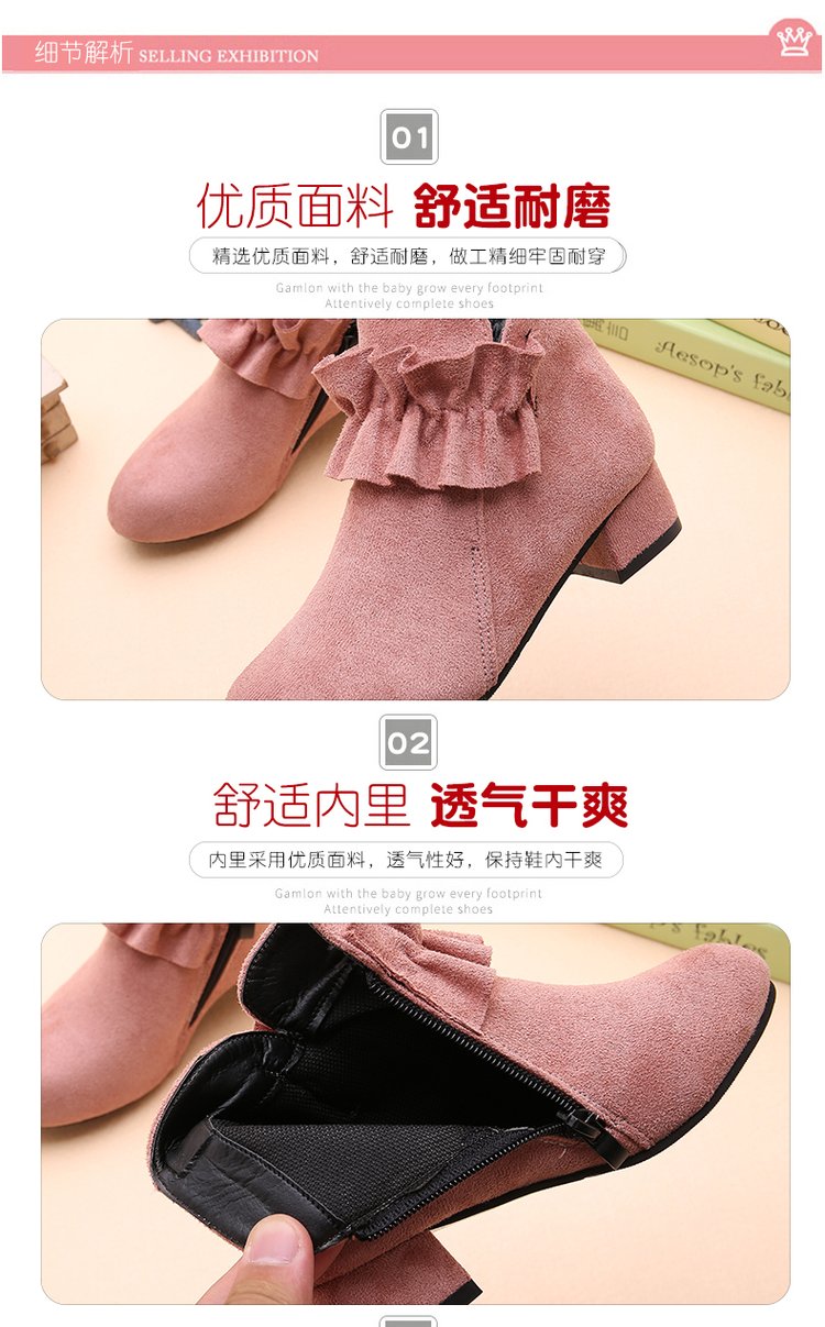 详情图2