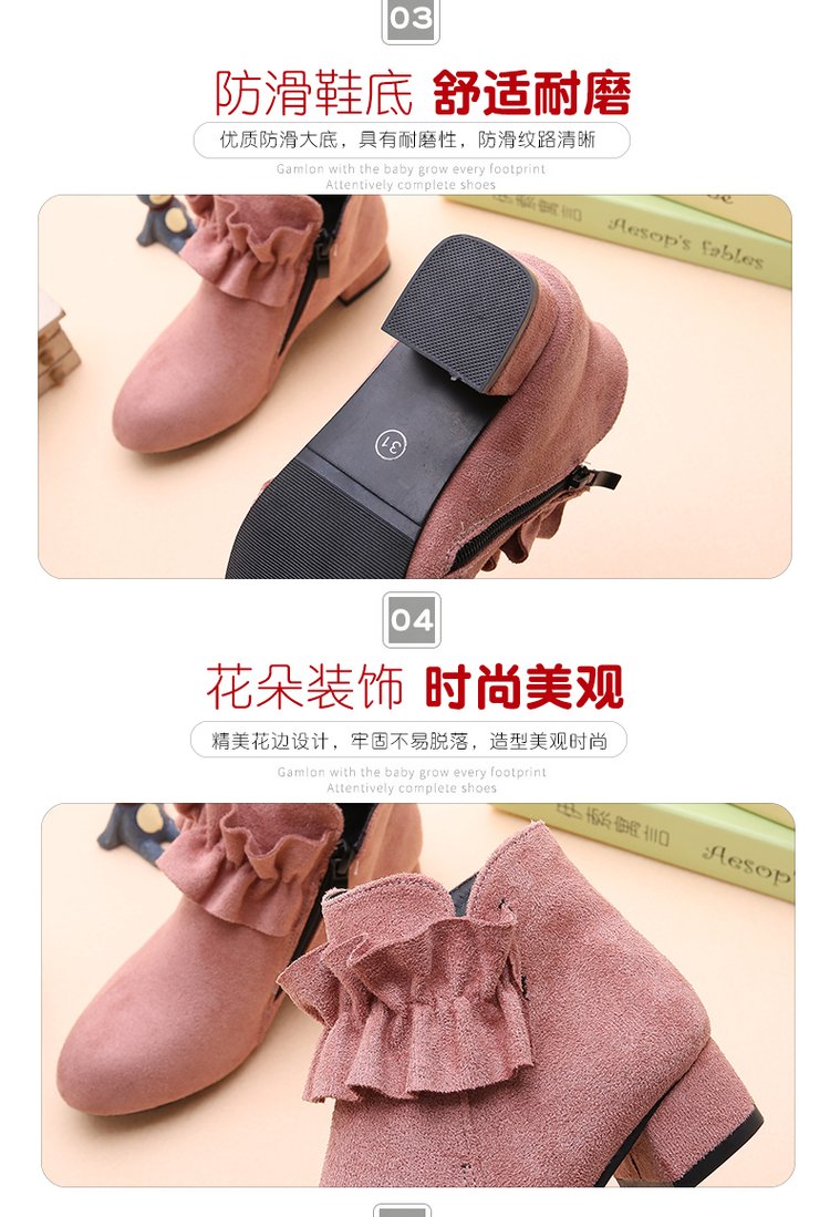 详情图3
