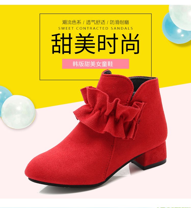 详情图9