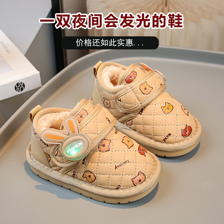 详情图6