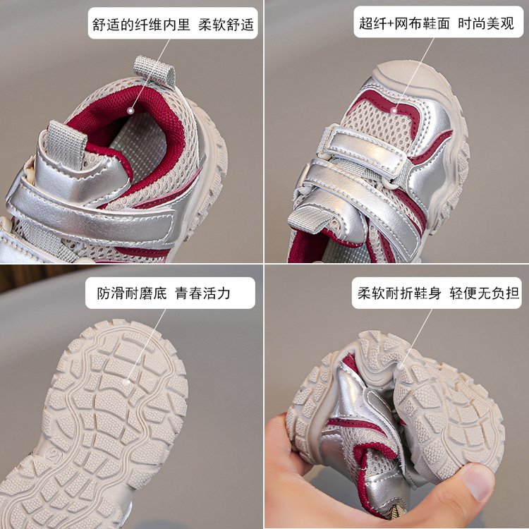 详情图2