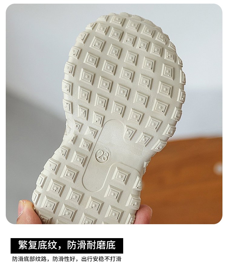 详情图5