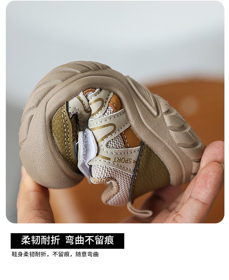 详情图7