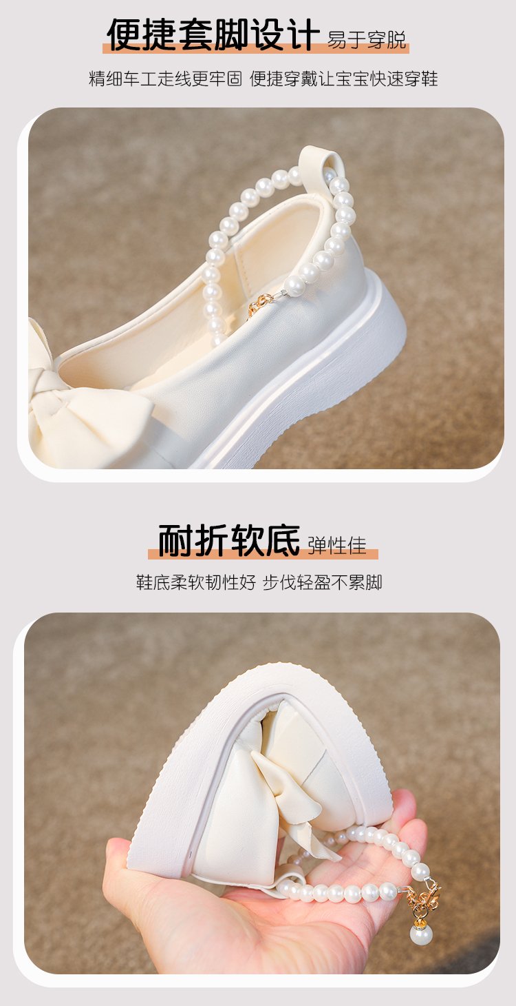 详情图3