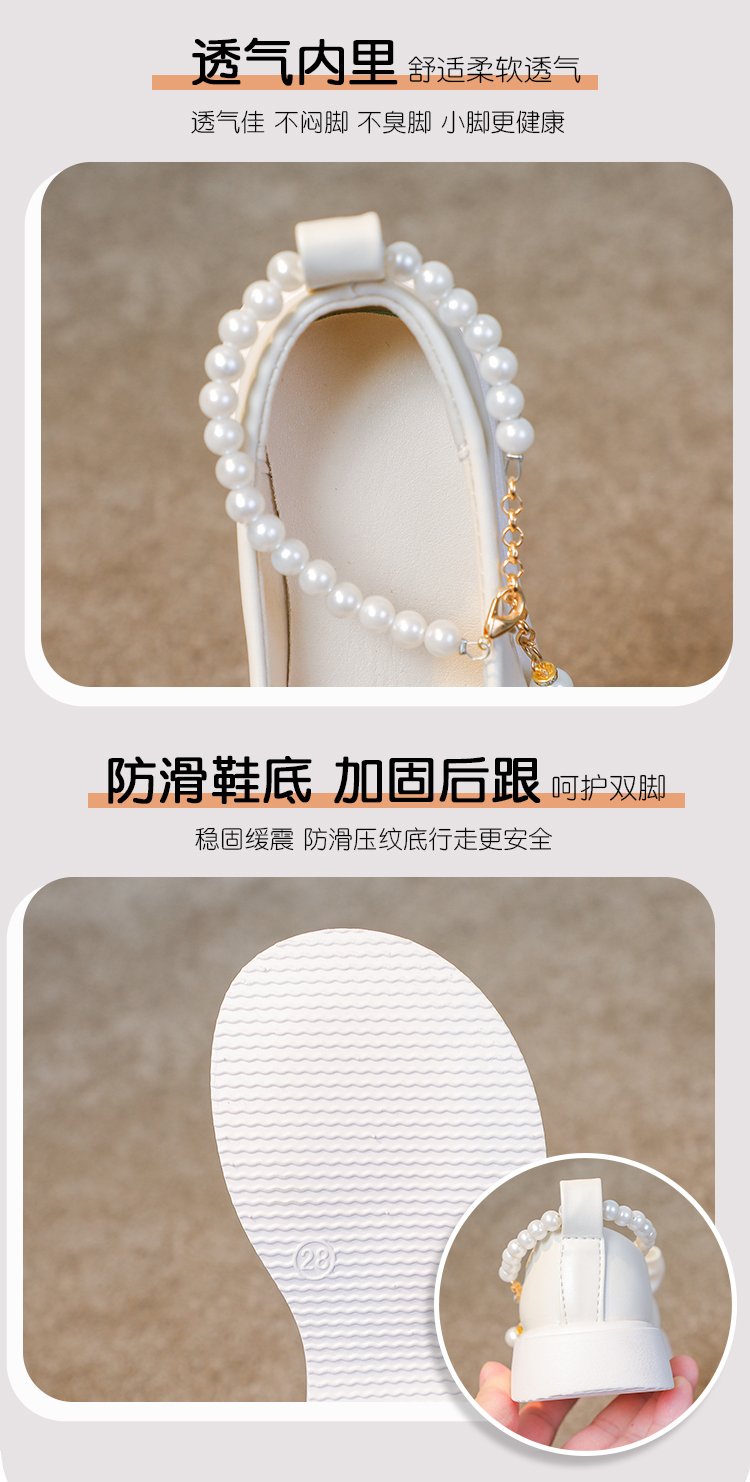 详情图4