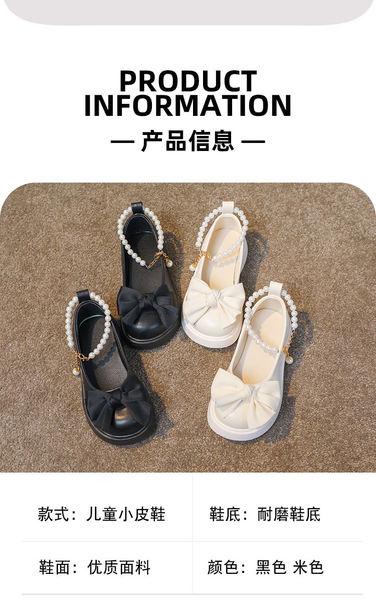 详情图5