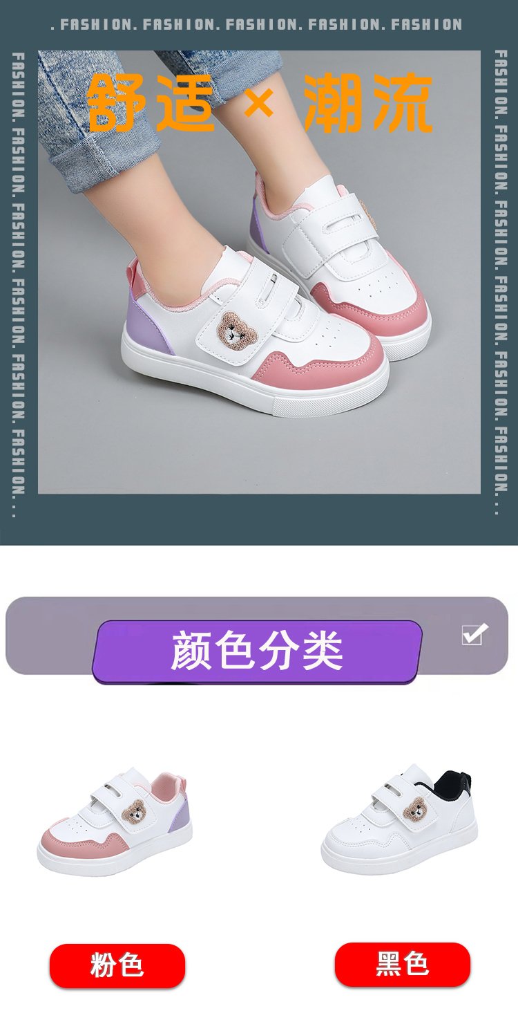 详情图1