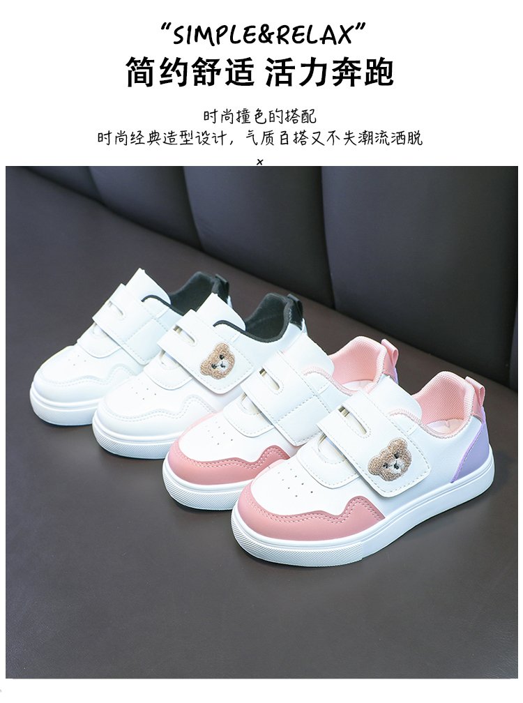 详情图3