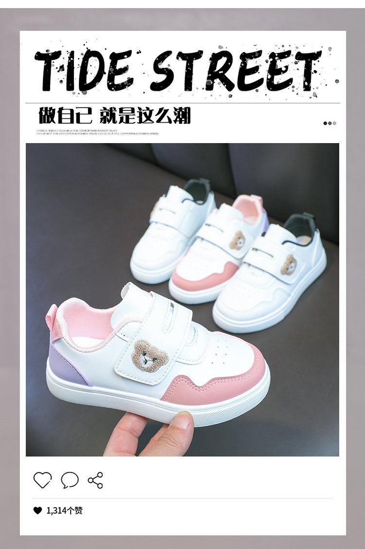详情图4