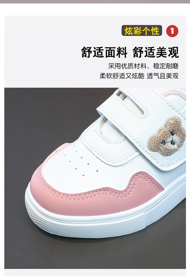 详情图5