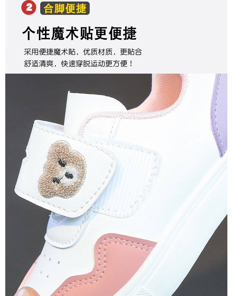 详情图6