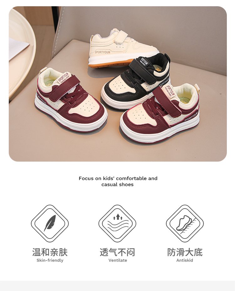 详情图2