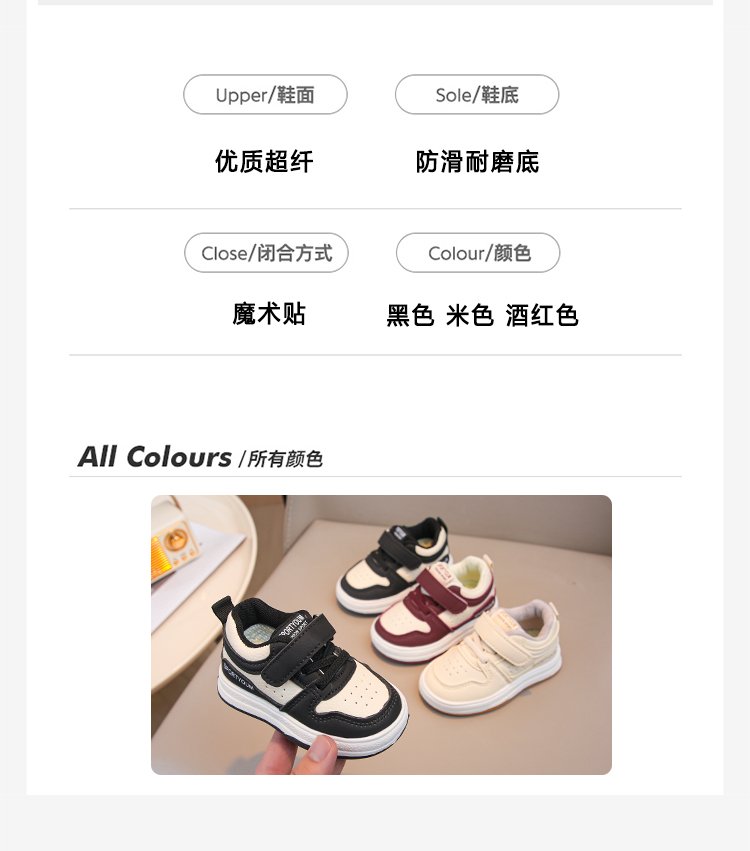 详情图3