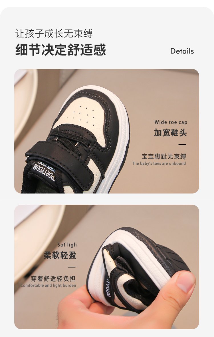 详情图4