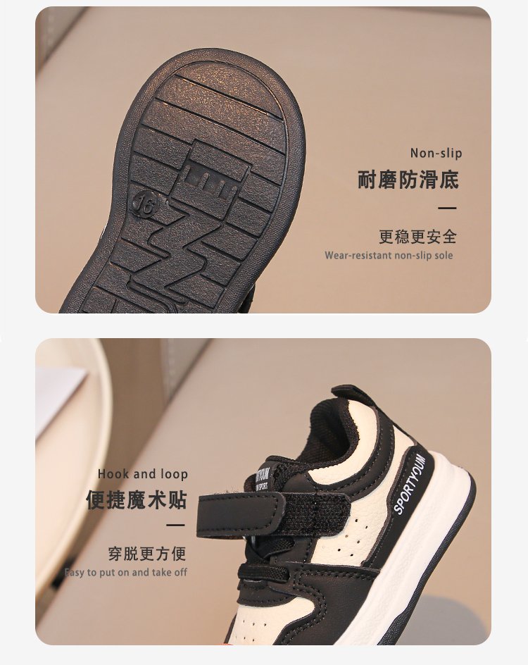 详情图5