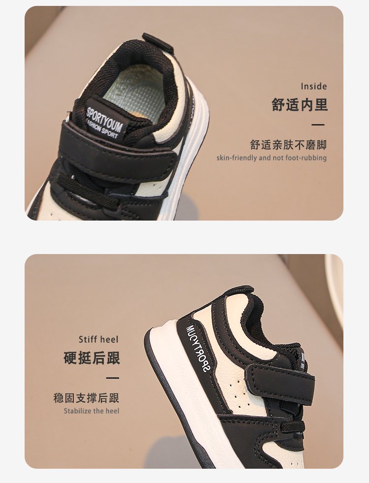 详情图6