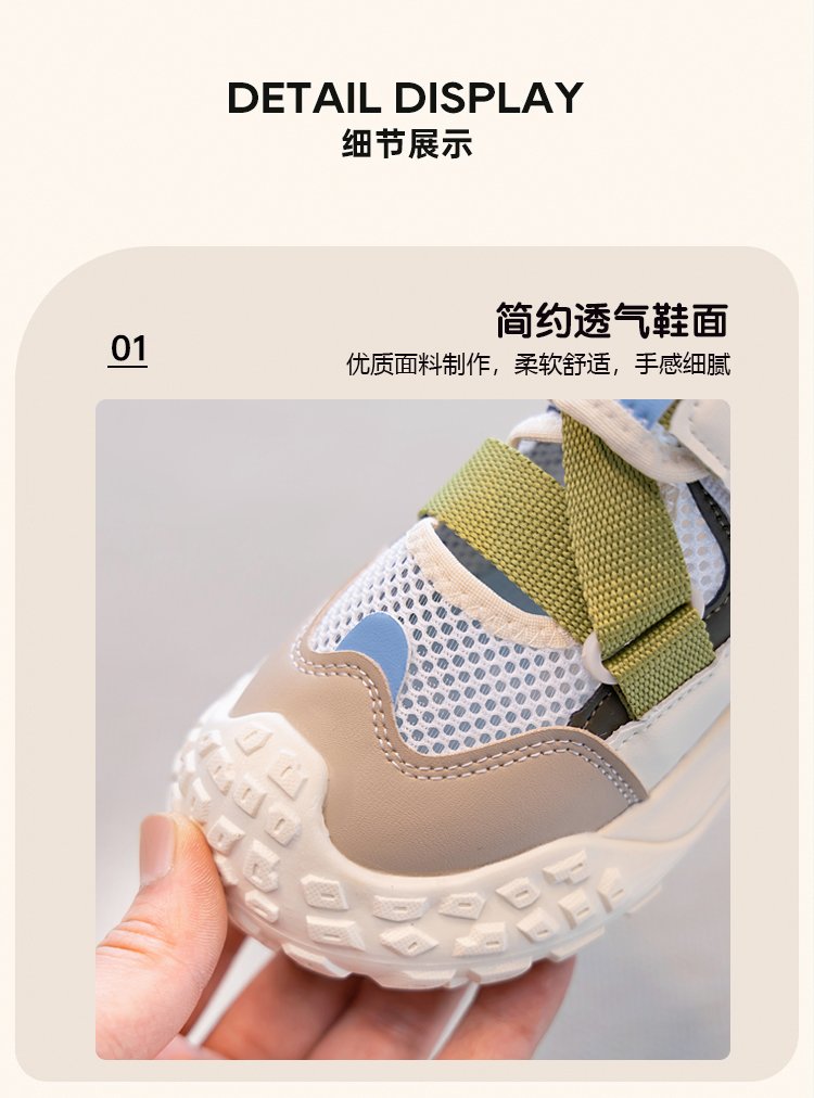 详情图3