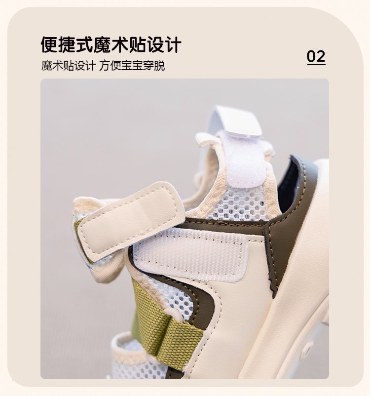 详情图5