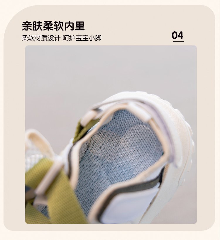 详情图6