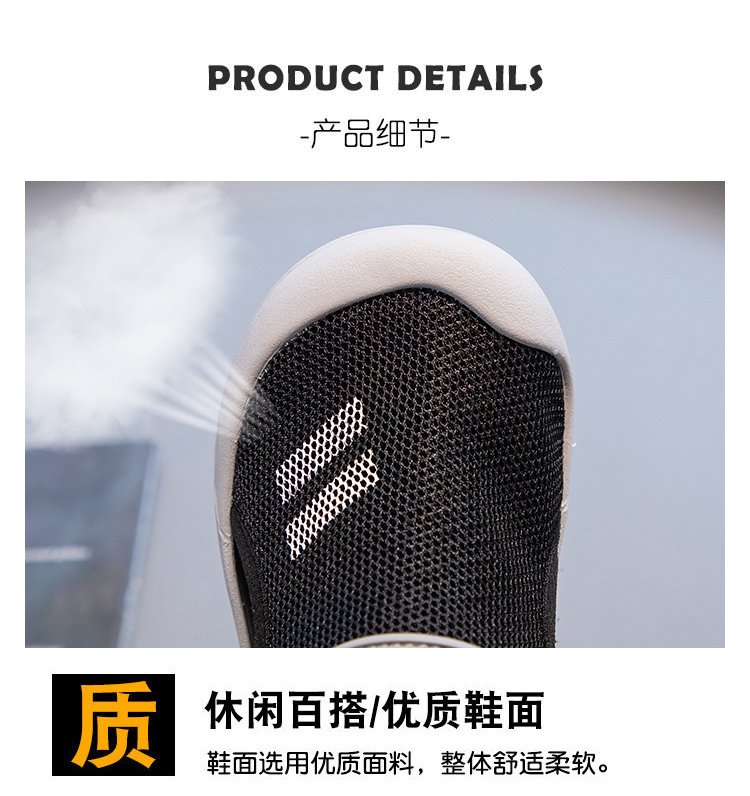 详情图3
