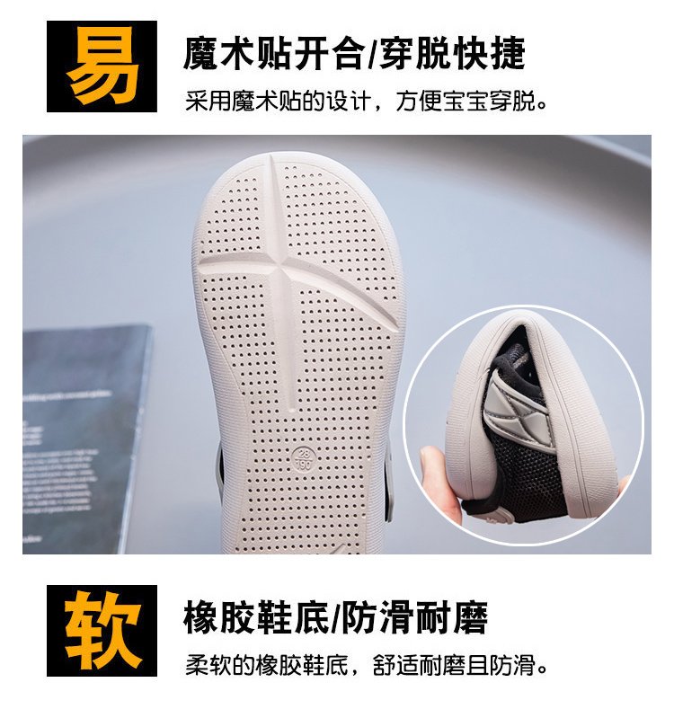 详情图4