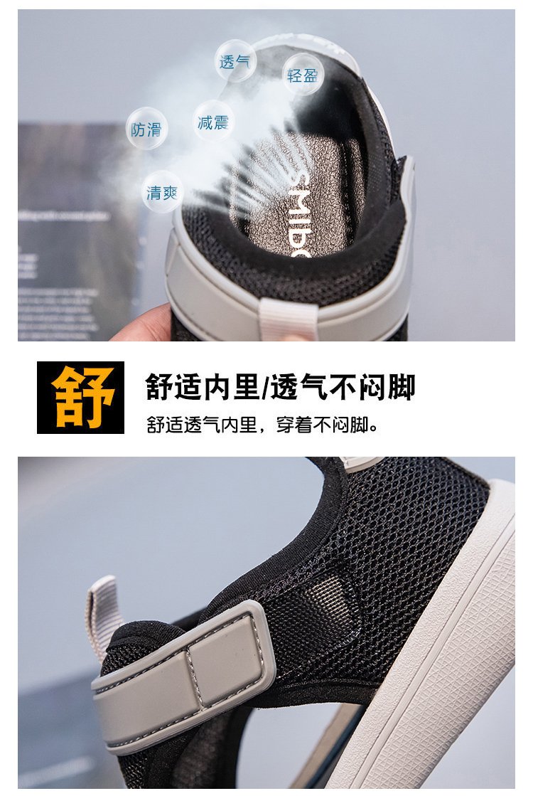 详情图5