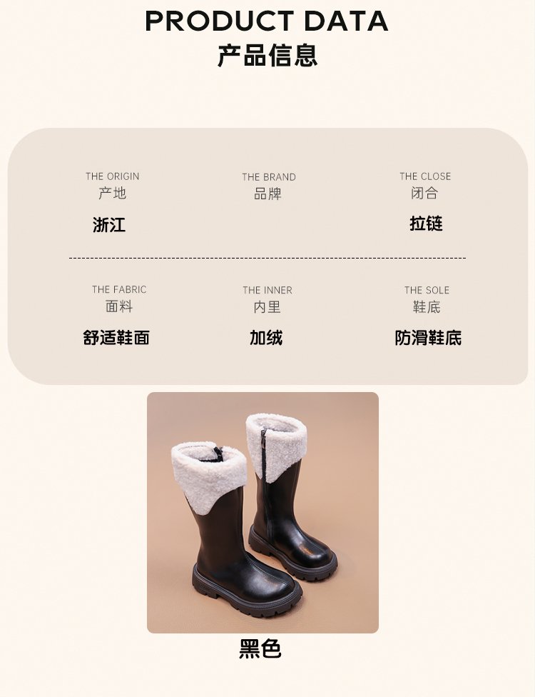 详情图2