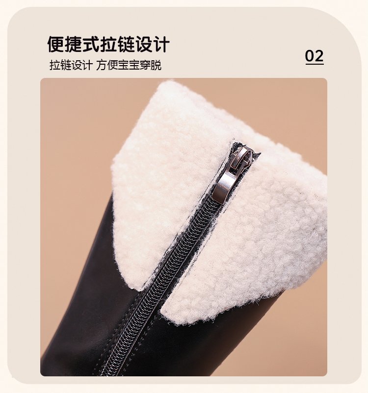 详情图4