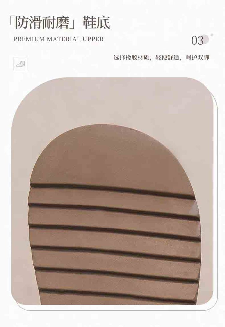 详情图4