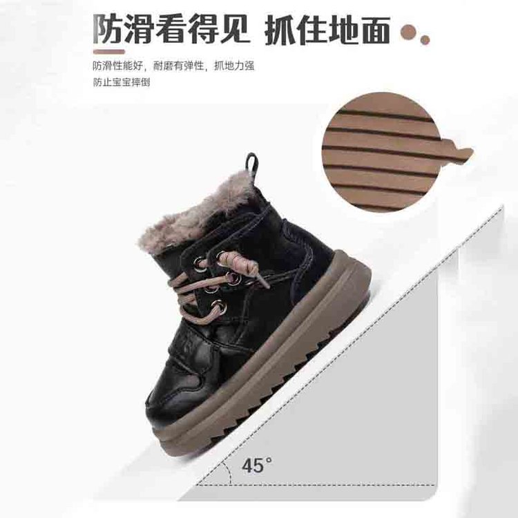 详情图5