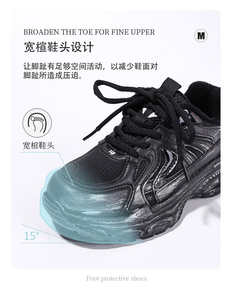 详情图5