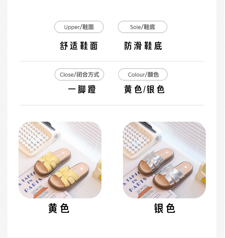 详情图3