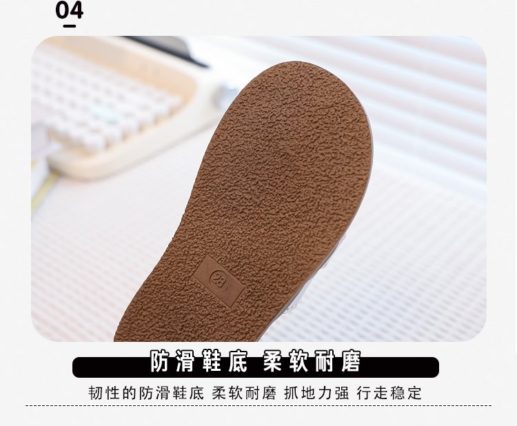 详情图7