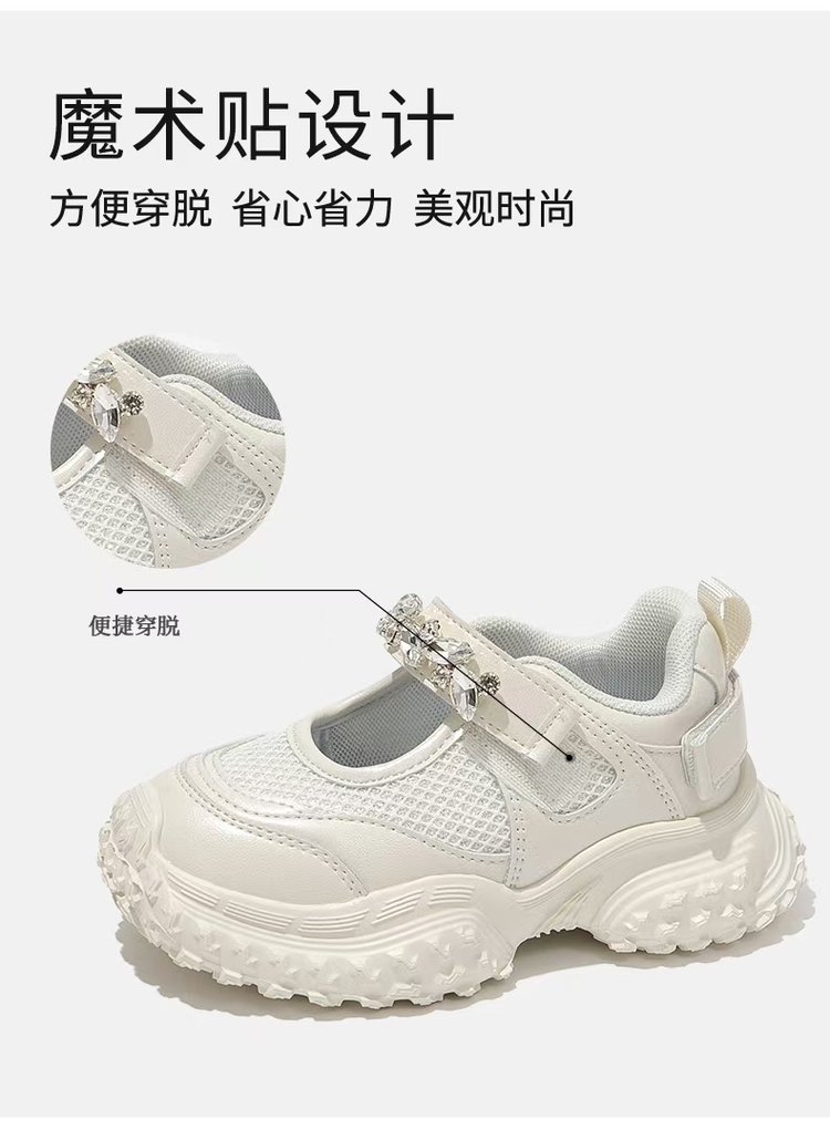 详情图2