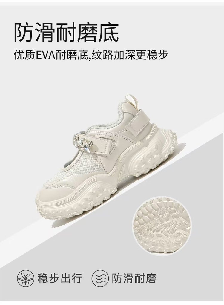 详情图3