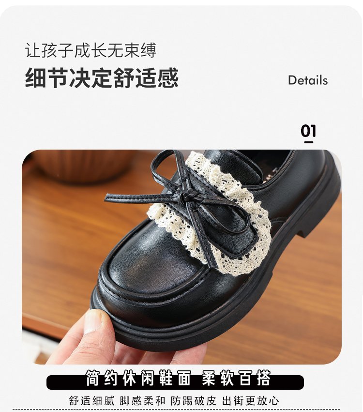 详情图5