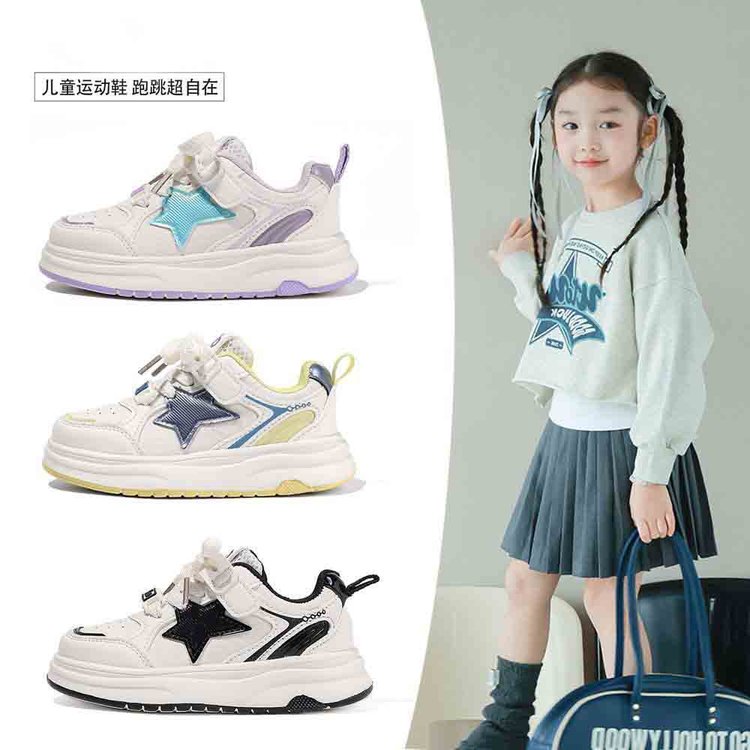 小米布 2682