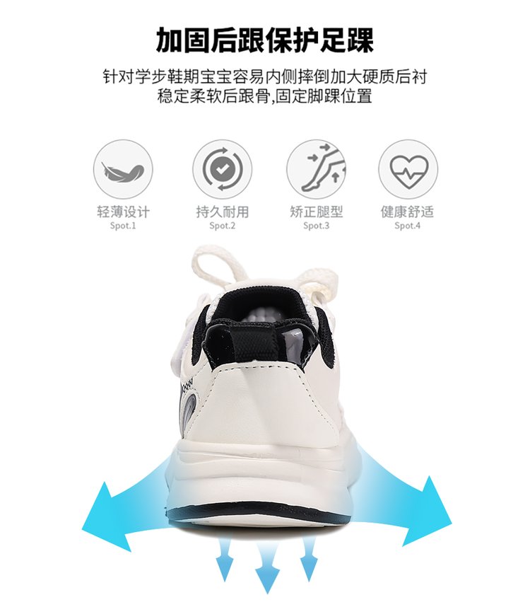 详情图3