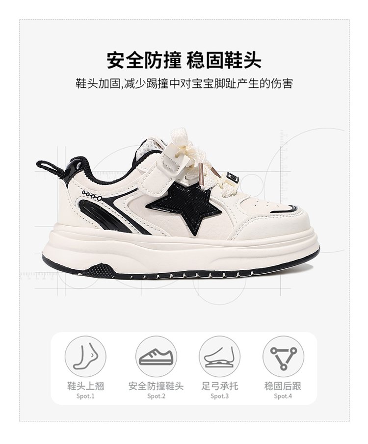 详情图4