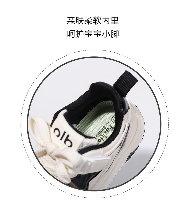 详情图5