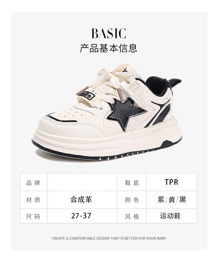详情图6