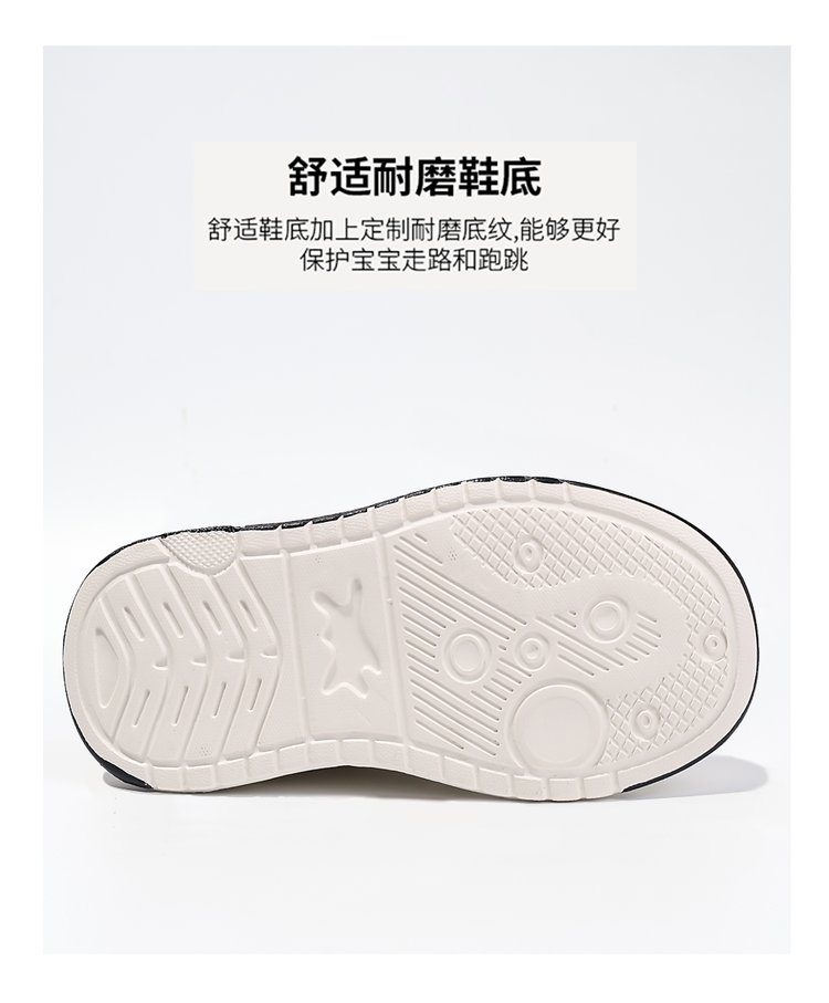 详情图8