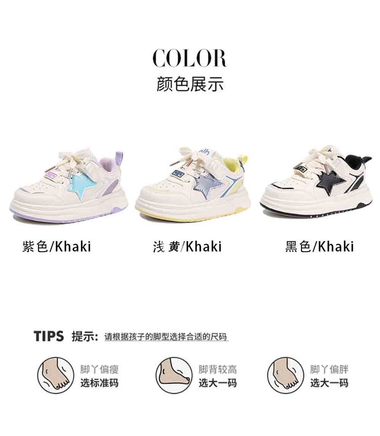 详情图9