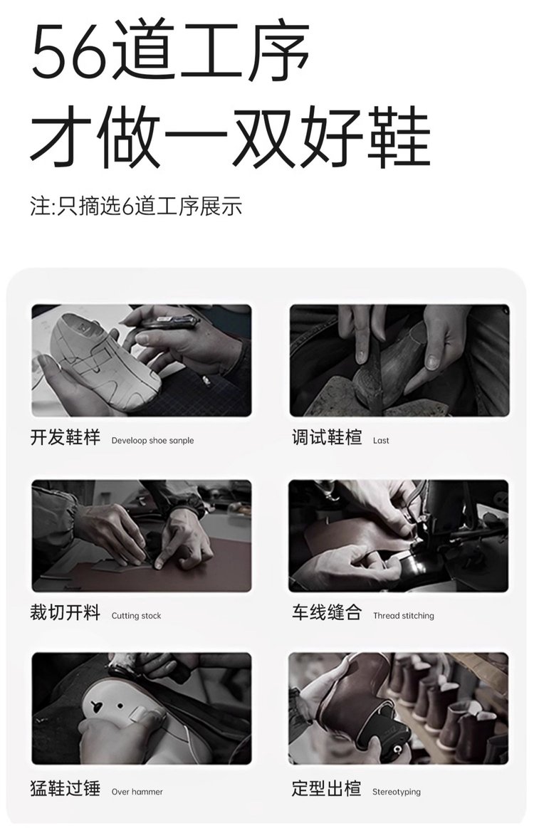 详情图1