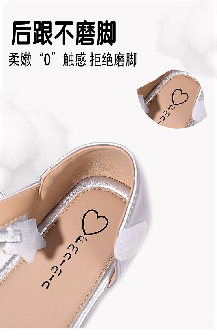 详情图6