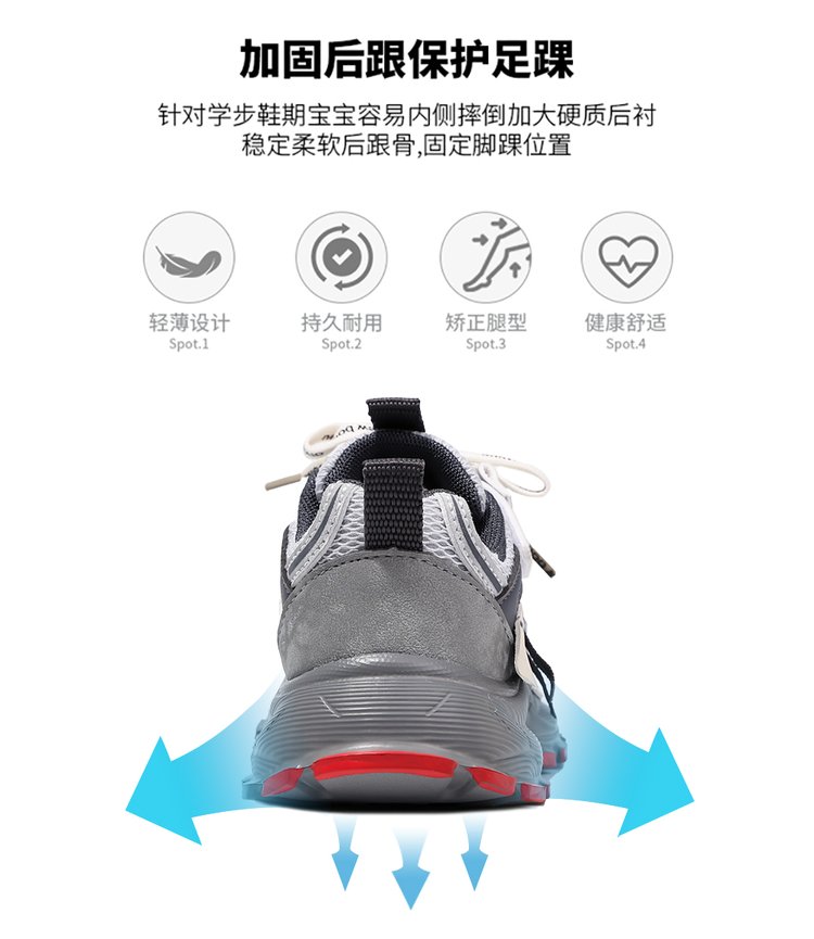 详情图1