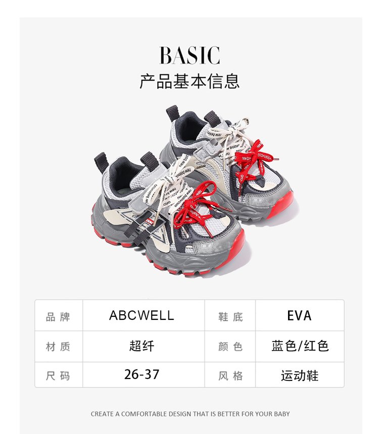 详情图5