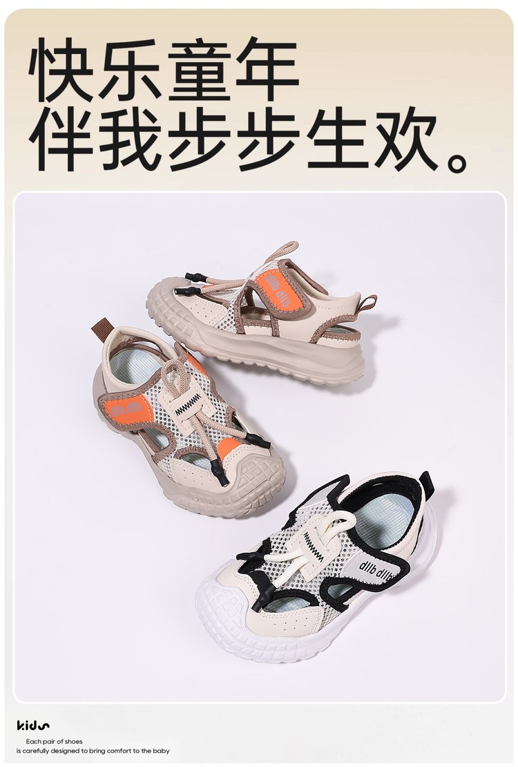 详情图1