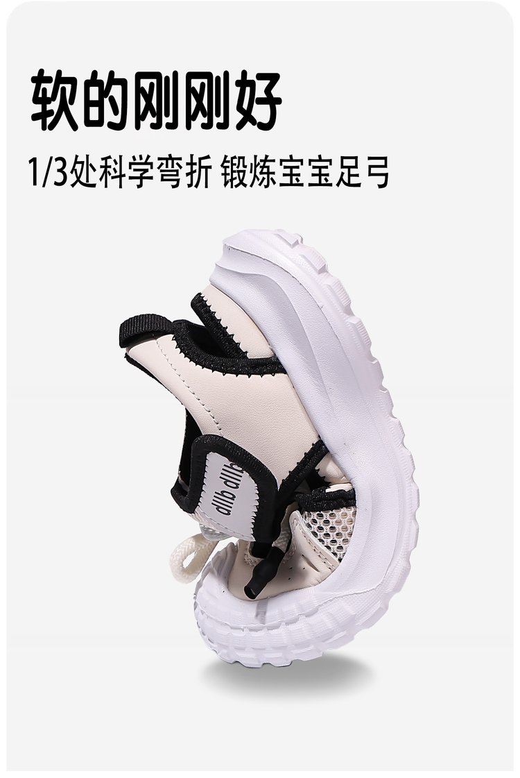 详情图2