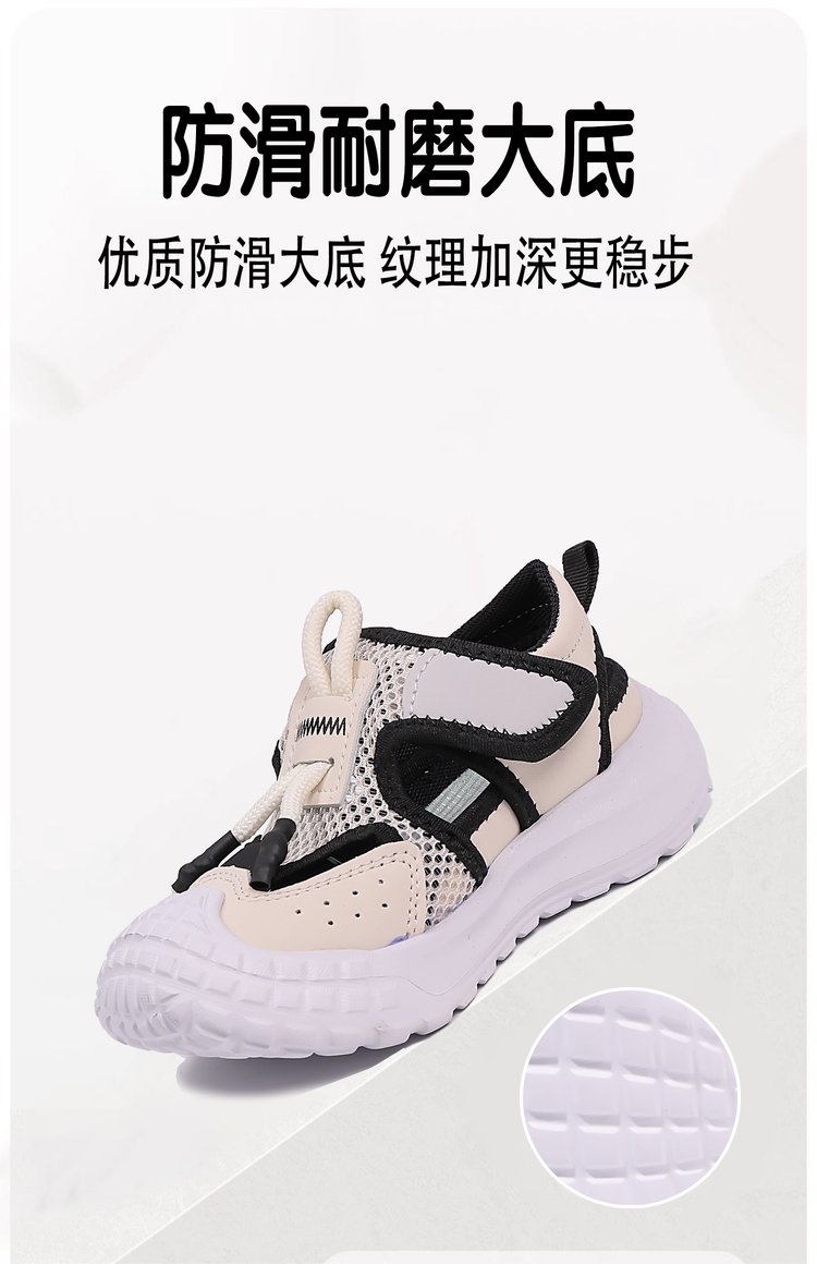 详情图3